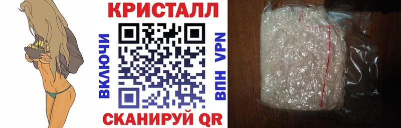 Амфетамин 97% площадка как зайти Могоча