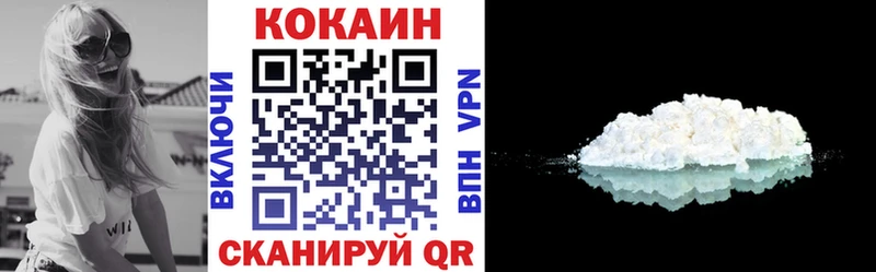 hydra сайт  Могоча  Cocaine Эквадор 