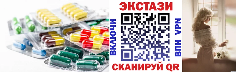 Ecstasy Philipp Plein  даркнет сайт  mega вход  мориарти формула  Могоча 