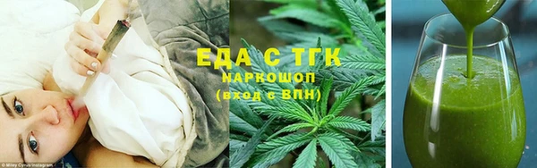 кокаин колумбия Баксан
