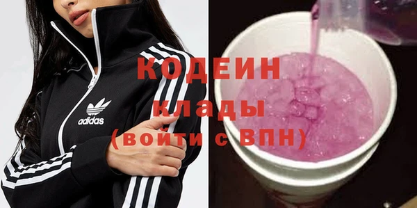 jwh Арсеньев