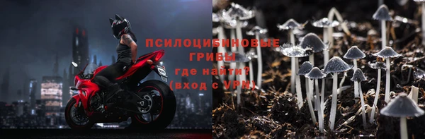 каннабис Армянск