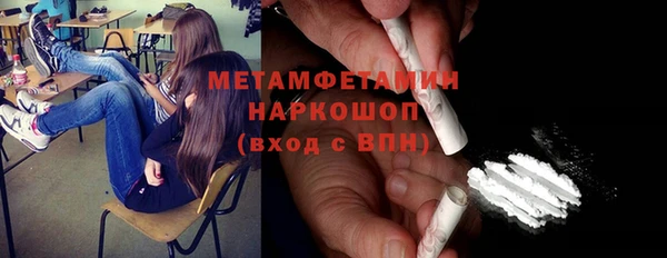 метадон Аркадак