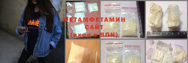 метадон Ростов