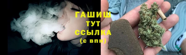 метадон Аркадак