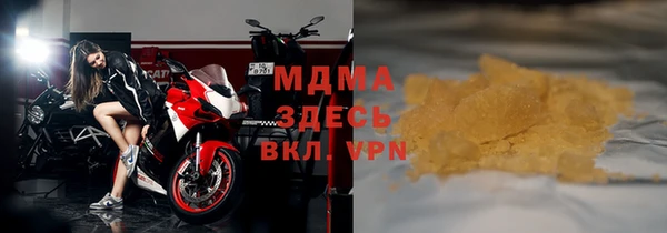 метадон Аркадак