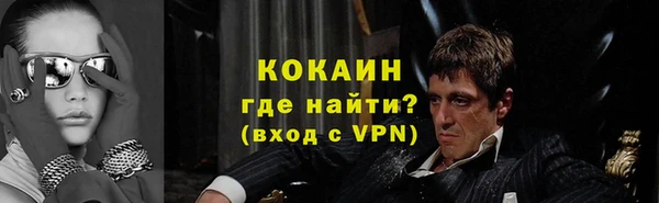 метадон Аркадак