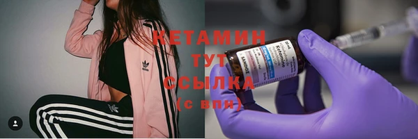 метадон Аркадак