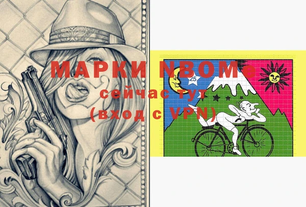 прущая мука Балабаново