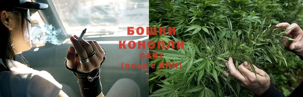 каннабис Армянск