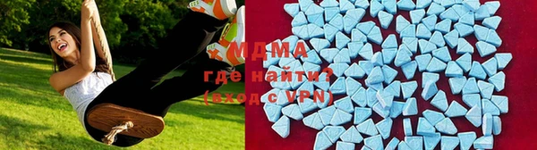 кокаин колумбия Баксан