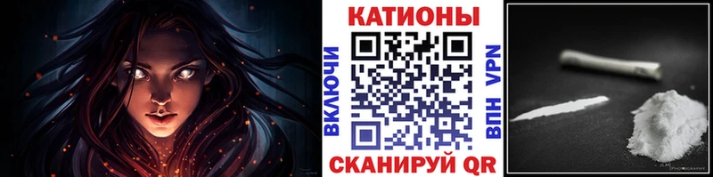 МЕФ мука  Могоча 